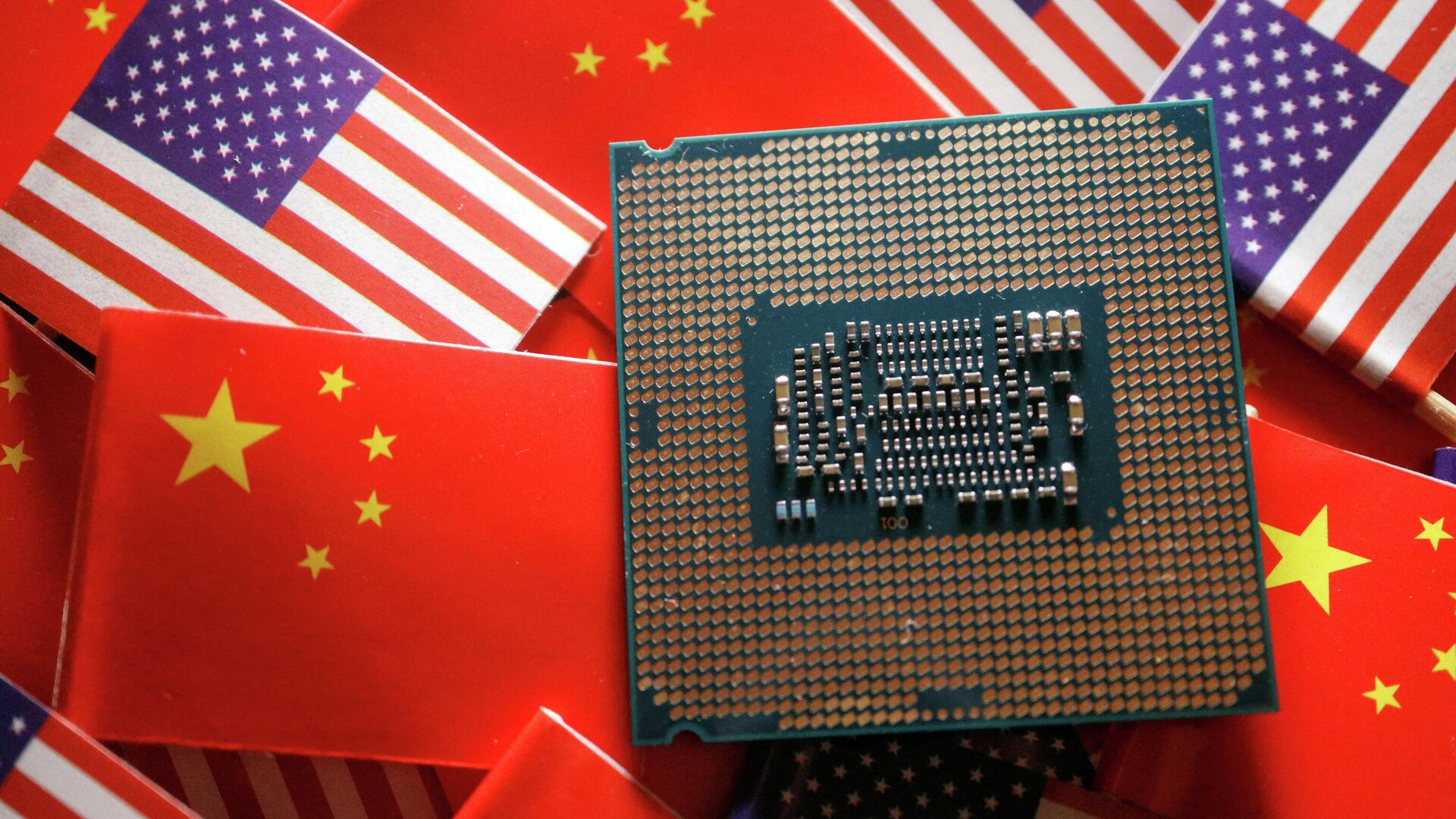 芯片 芯片 - 俄罗斯卫星通讯社, 1920, 29.01.2026