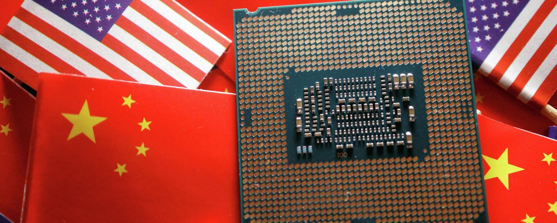 芯片 - 俄罗斯卫星通讯社, 1920, 12.02.2026