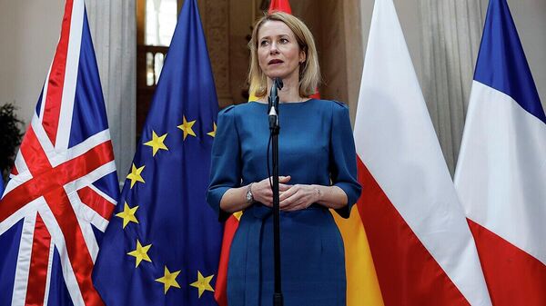 欧盟外交与安全政策高级代表卡拉斯 - 俄罗斯卫星通讯社