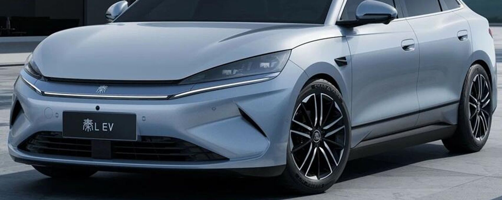 比亚迪 - 俄罗斯卫星通讯社, 1920, 04.02.2026