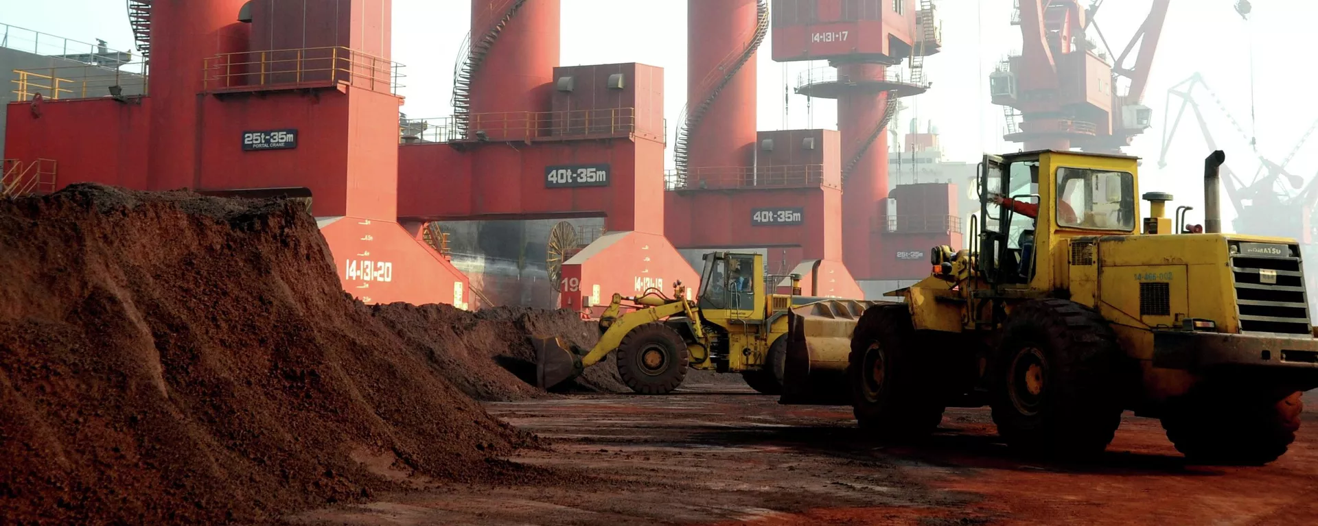 稀土 - 俄罗斯卫星通讯社, 1920, 04.02.2026