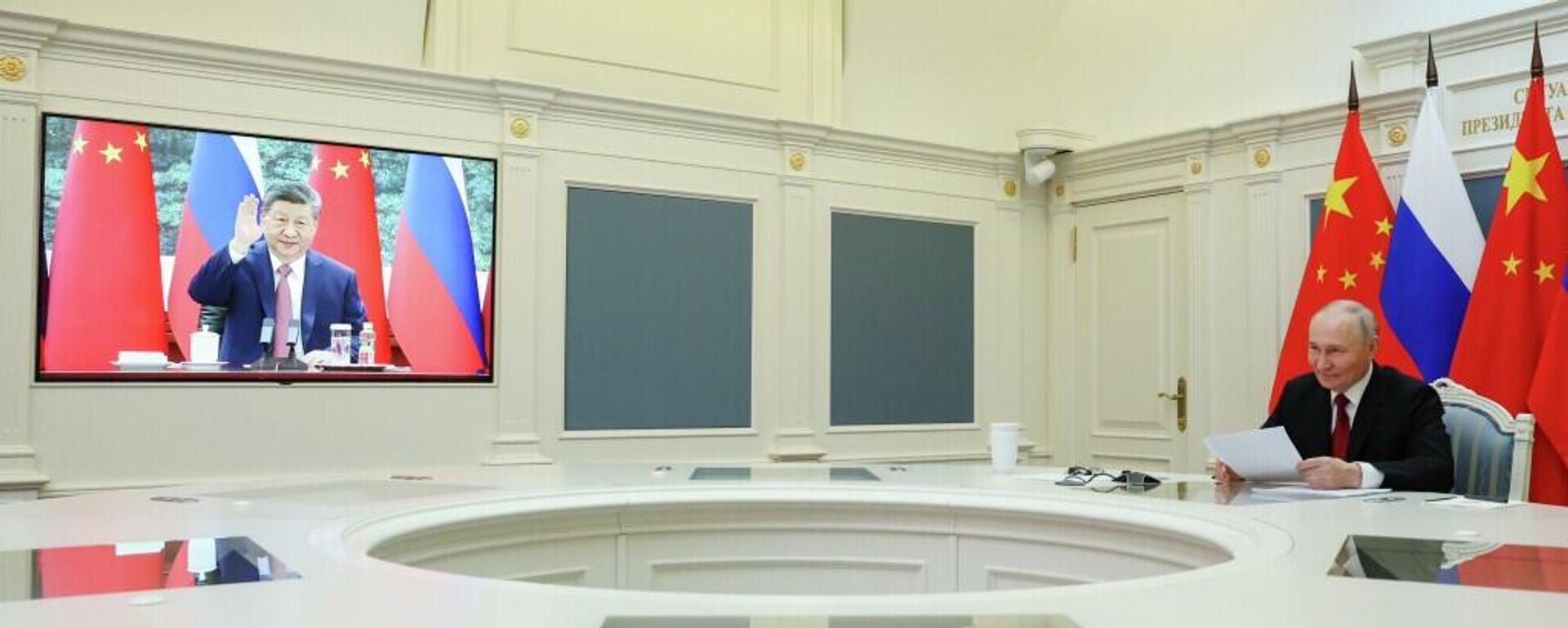 习近平邀请普京于2026年访华 - 俄罗斯卫星通讯社, 1920, 04.02.2026