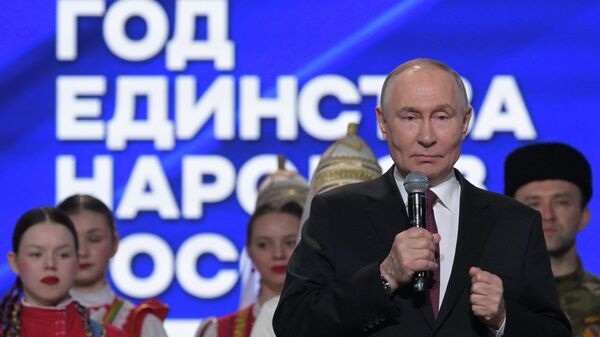 俄羅斯總統普京宣佈俄羅斯民族團結年正式啓動 - 俄羅斯衛星通訊社