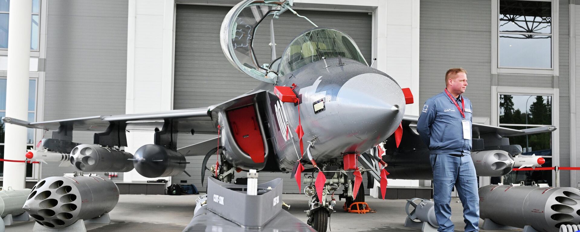 雅克-130M轻型强击机 - 俄罗斯卫星通讯社, 1920, 09.02.2026