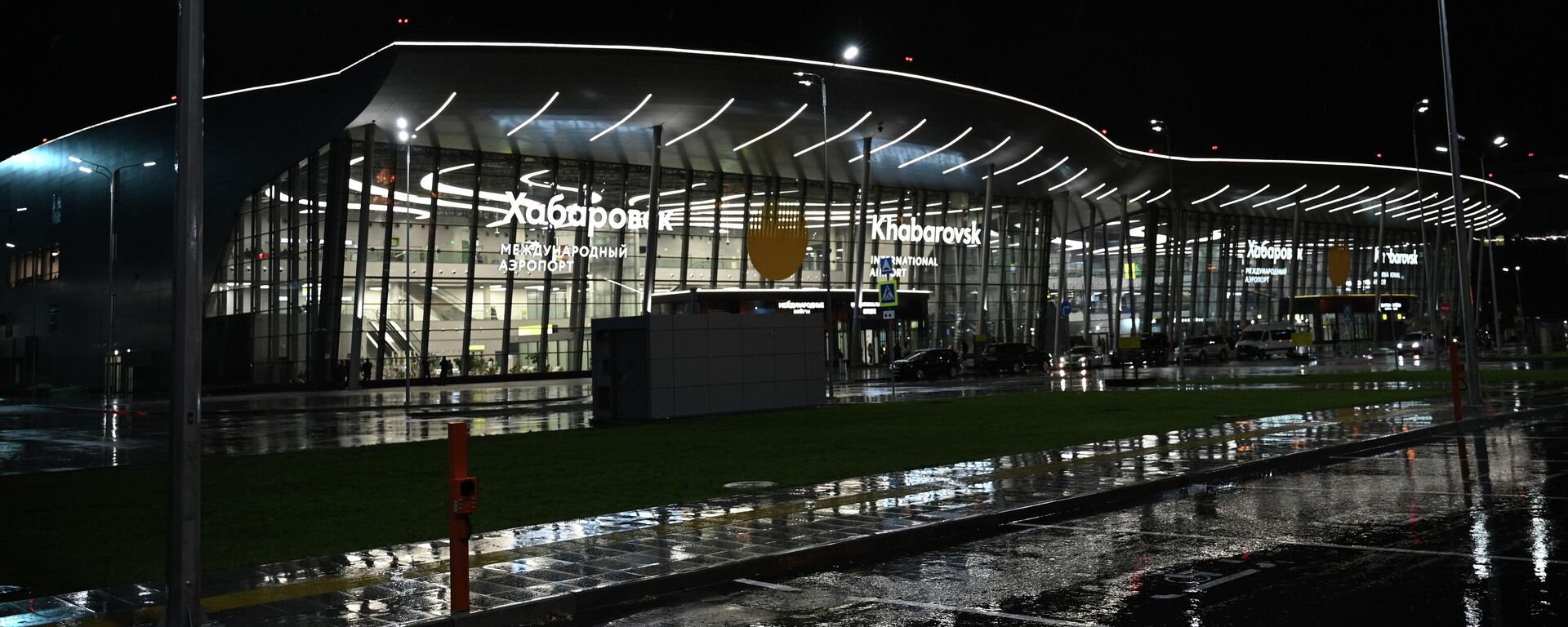 哈巴罗夫斯克国际机场 - 俄罗斯卫星通讯社, 1920, 11.02.2026