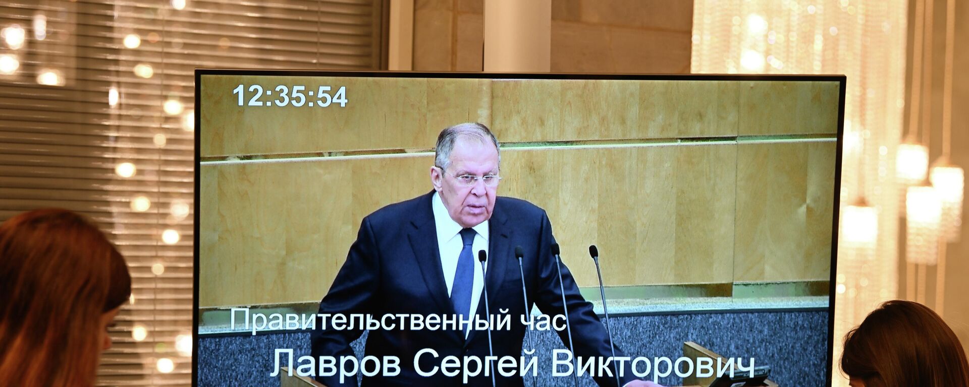 俄罗斯外交部长拉夫罗夫 - 俄罗斯卫星通讯社, 1920, 11.02.2026