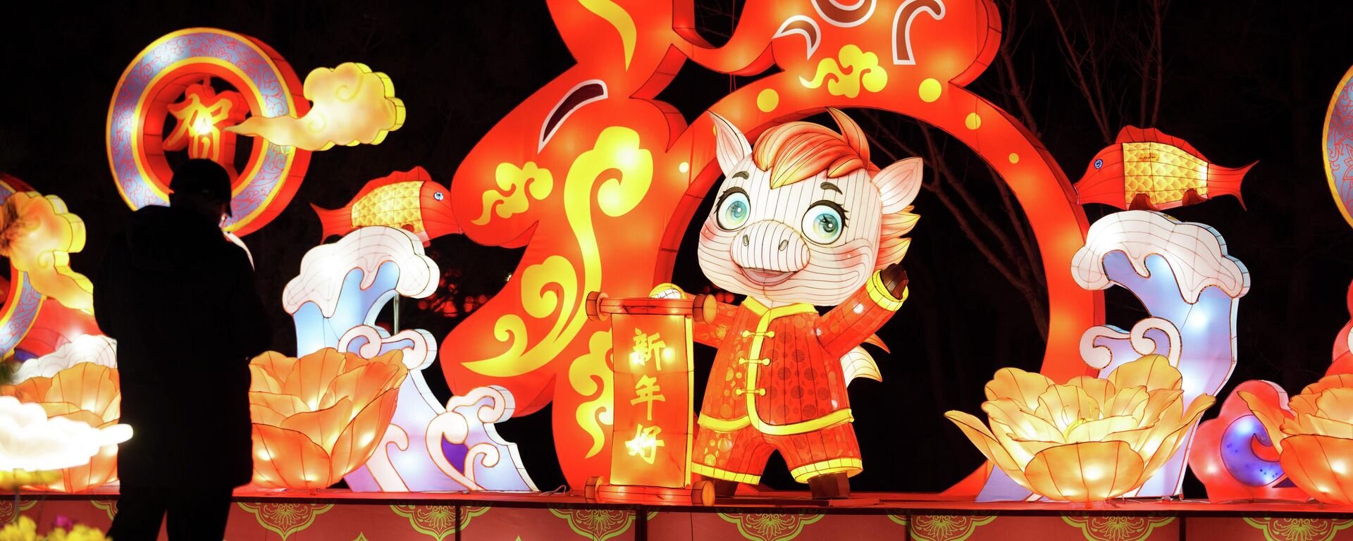 中国如何将春节转化为宏观经济工具？ - 俄罗斯卫星通讯社, 1920, 20.02.2026