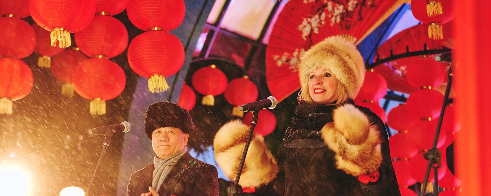 俄外交部发言人：庆祝“莫斯科的中国新年”已经成为传统 - 俄罗斯卫星通讯社, 1920, 17.02.2026