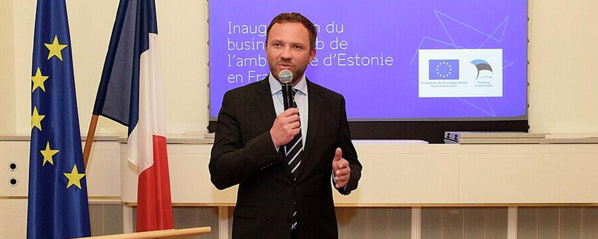 爱沙尼亚外交部长查赫克纳 - 俄罗斯卫星通讯社, 1920, 19.02.2026