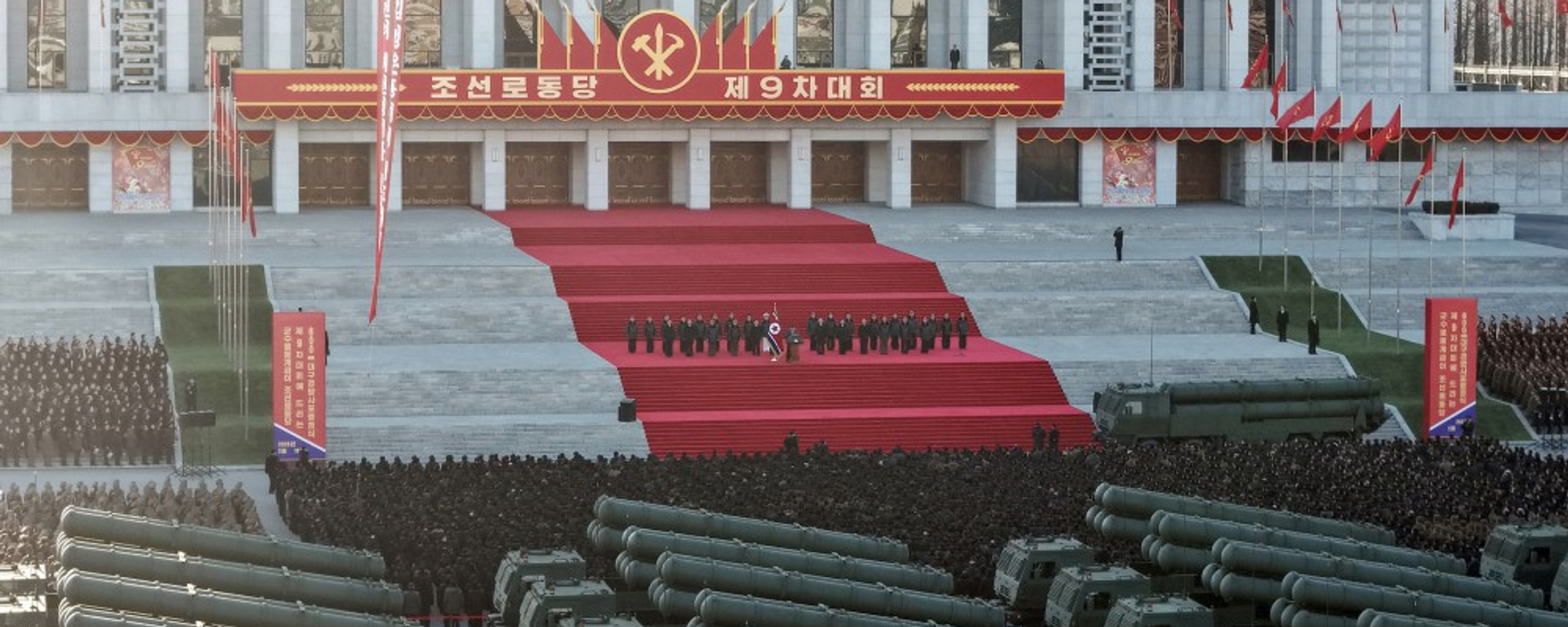 朝鲜军工部门工人阶级献给朝鲜劳动党第九次代表大会的600毫米大口径火箭炮赠送仪式隆重举行 - 俄罗斯卫星通讯社, 1920, 19.02.2026