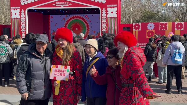 莫斯科送冬节”在北京开幕 - 俄罗斯卫星通讯社