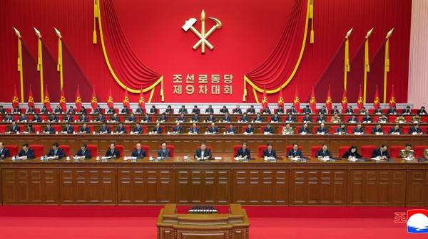 朝鲜劳动党第九次代表大会隆重开幕 - 俄罗斯卫星通讯社