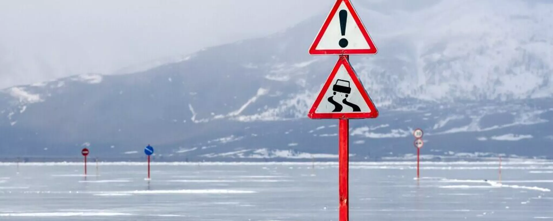 贝加尔湖 - 俄罗斯卫星通讯社, 1920, 20.02.2026