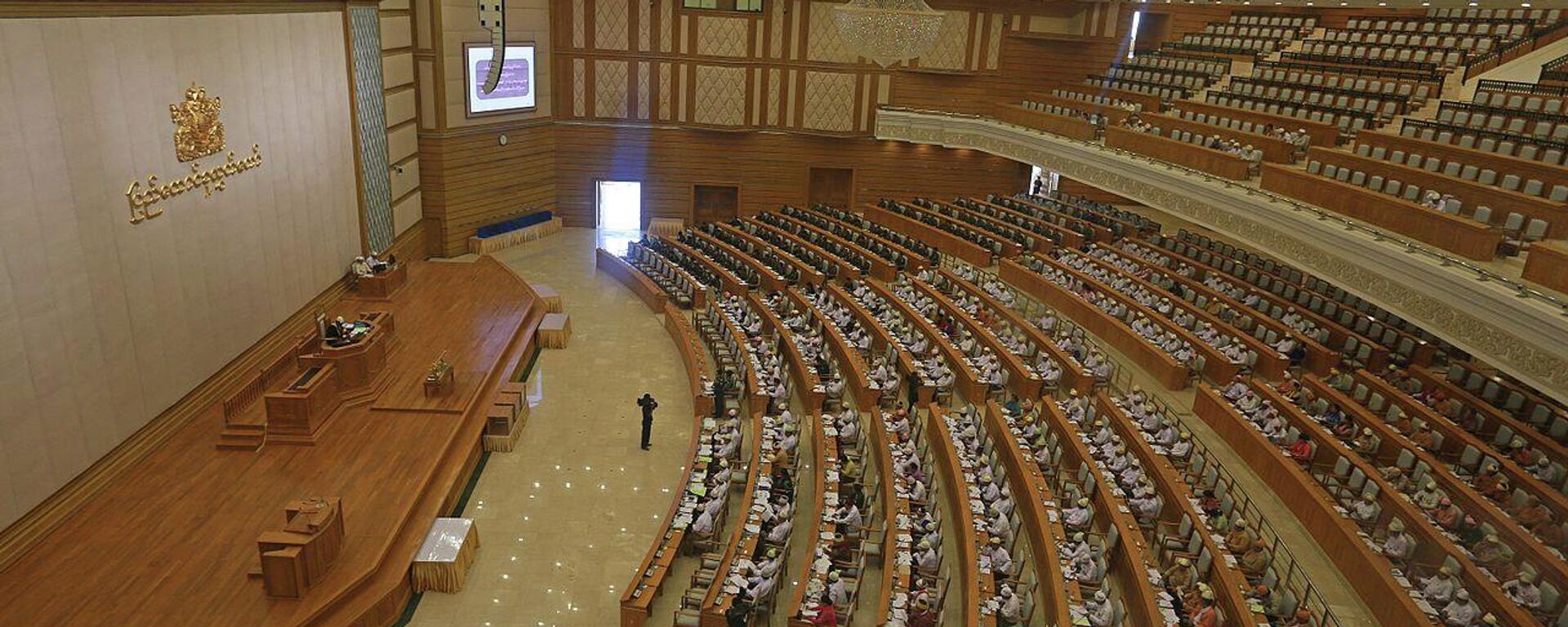 缅甸新一届议会将于3月举行首次会议 - 俄罗斯卫星通讯社, 1920, 24.02.2026