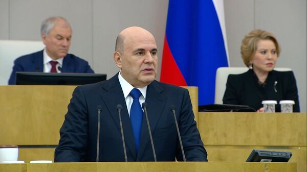 俄总理：2025年俄GDP增长1%，三年增长超过10% - 俄罗斯卫星通讯社