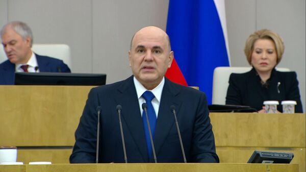 俄总理：俄罗斯与亚洲、非洲和拉美国家加强联系 - 俄罗斯卫星通讯社