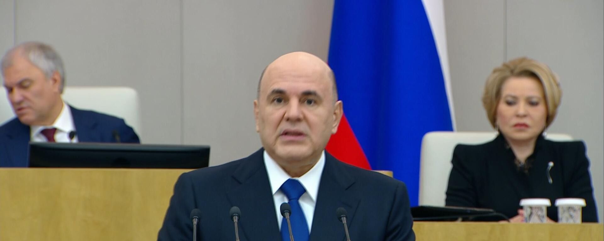 俄总理：俄罗斯与亚洲、非洲和拉美国家加强联系 - 俄罗斯卫星通讯社, 1920, 25.02.2026