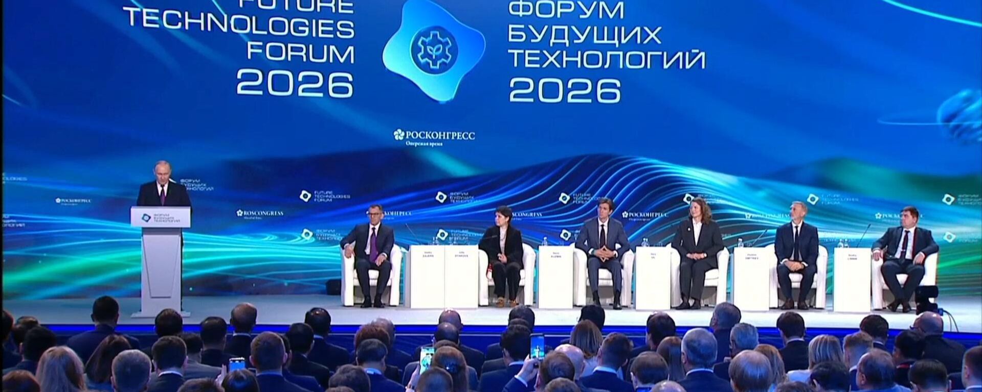 普京：俄罗斯愿在金砖国家框架下实施生物经济领域联合项目 - 俄罗斯卫星通讯社, 1920, 25.02.2026