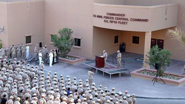 美国第五舰队驻巴林总部（资料图片） - 俄罗斯卫星通讯社