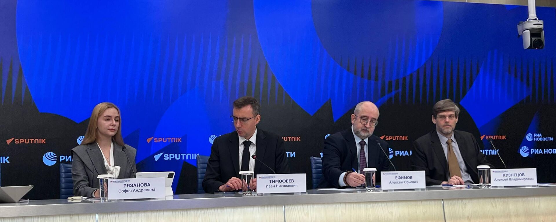 俄专家: 俄中经贸关系的未来或在产业技术合作和人工智能 - 俄罗斯卫星通讯社, 1920, 27.02.2026