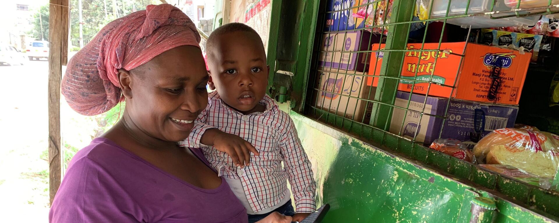 非洲经济 - 俄罗斯卫星通讯社, 1920, 28.02.2026