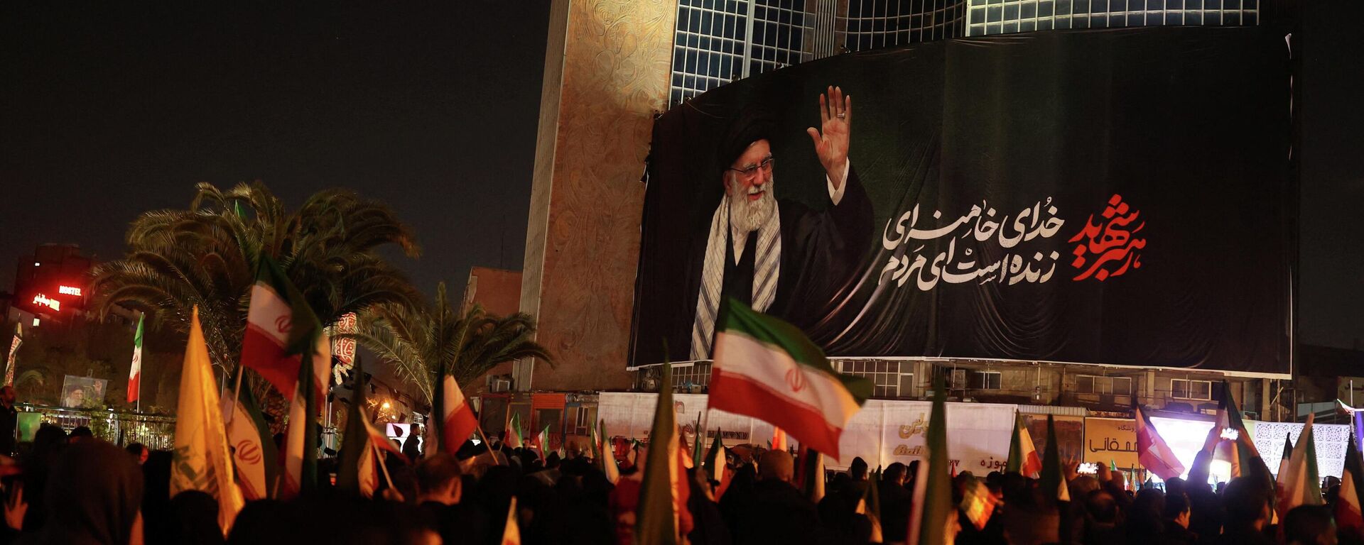 伊朗民众悼念哈梅内伊 - 俄罗斯卫星通讯社, 1920, 02.03.2026