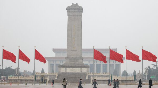 2026年两会 - 俄罗斯卫星通讯社