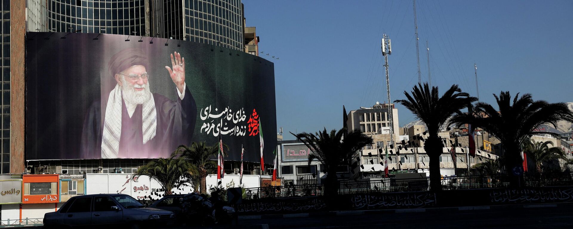 德黑兰 - 俄罗斯卫星通讯社, 1920, 04.03.2026