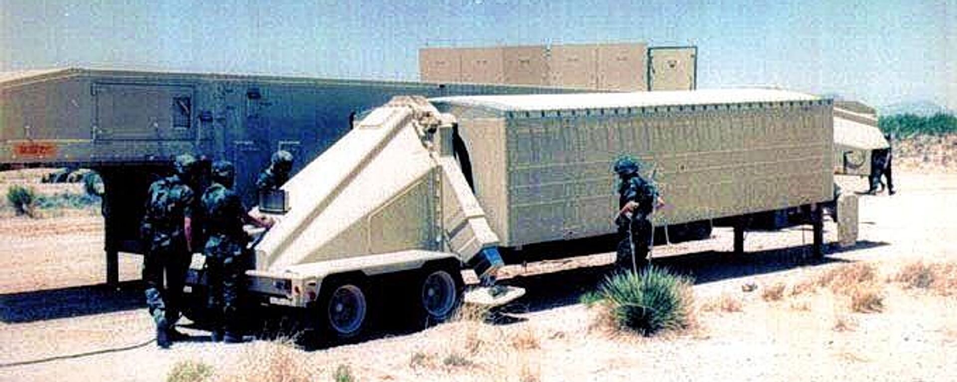 美国AN/TPY-2雷达系统（资料图片） - 俄罗斯卫星通讯社, 1920, 05.03.2026