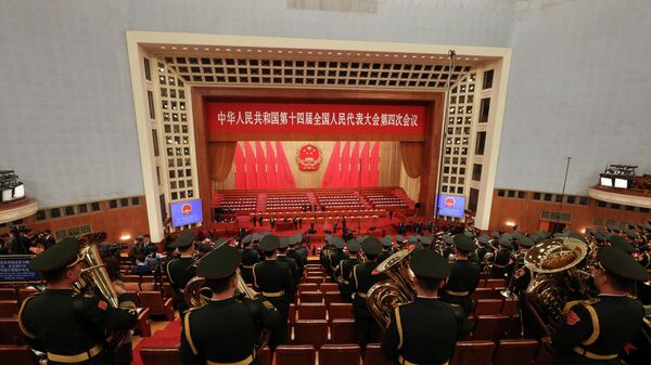 中国十四届全国人大四次会议 - 俄罗斯卫星通讯社