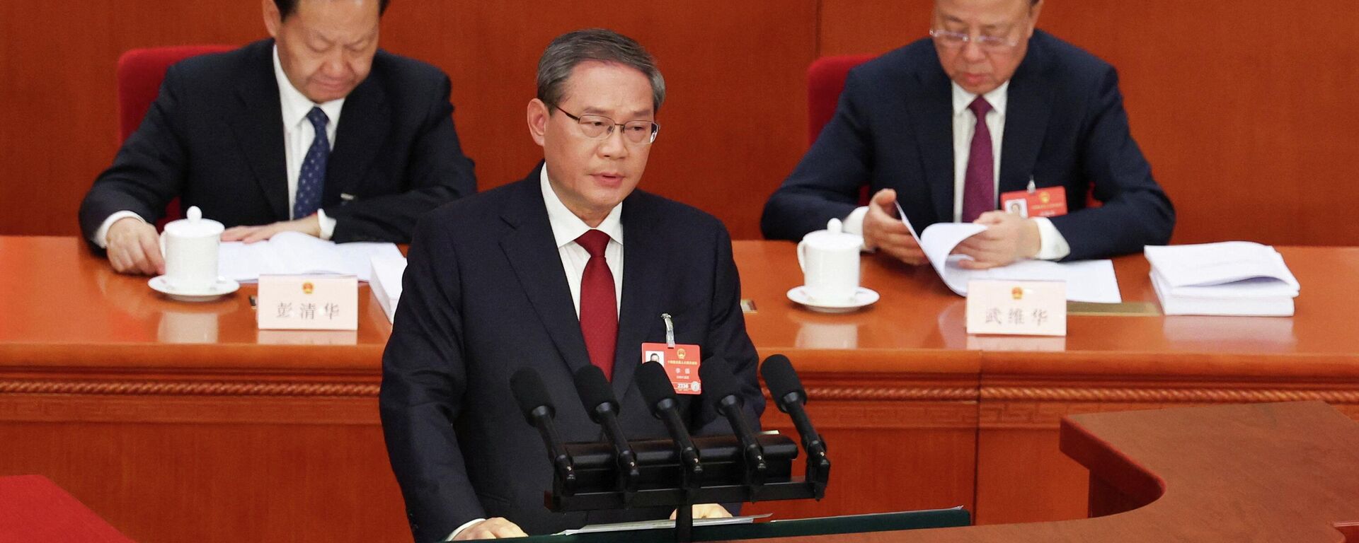 中國政府工作報告為何多次提及“投資於人”有何深意？ - 俄羅斯衛星通訊社, 1920, 05.03.2026