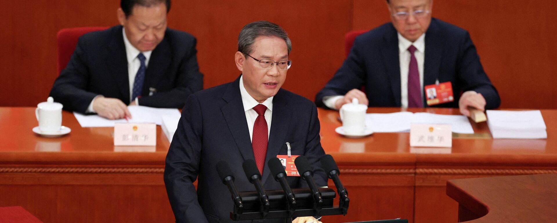 中国十四届全国人大四次会议 - 俄罗斯卫星通讯社, 1920, 05.03.2026