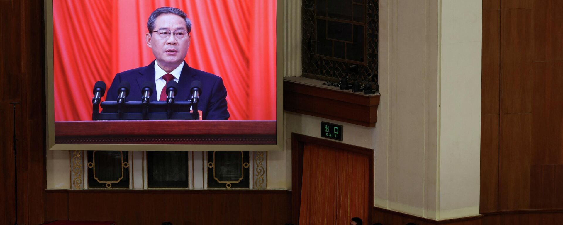 中国十四届全国人大四次会议 - 俄罗斯卫星通讯社, 1920, 05.03.2026