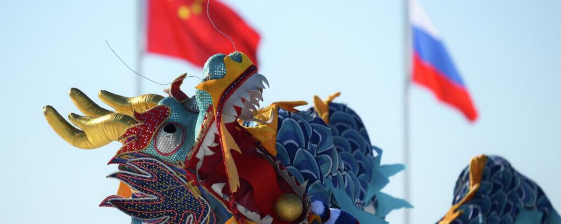 俄中“友谊语言”论坛将于6月在北京举行

 - 俄罗斯卫星通讯社, 1920, 06.05.2026
