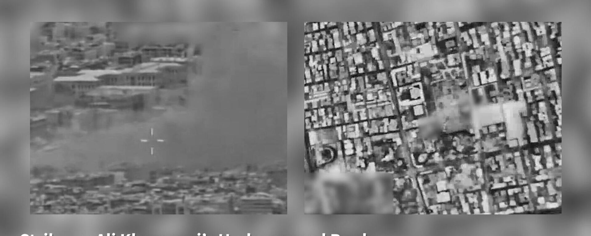 以色列国防军：以色列空军摧毁哈梅内伊在德黑兰的地下掩体 - 俄罗斯卫星通讯社, 1920, 06.03.2026