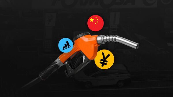  - 俄羅斯衛星通訊社