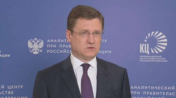  - 俄羅斯衛星通訊社