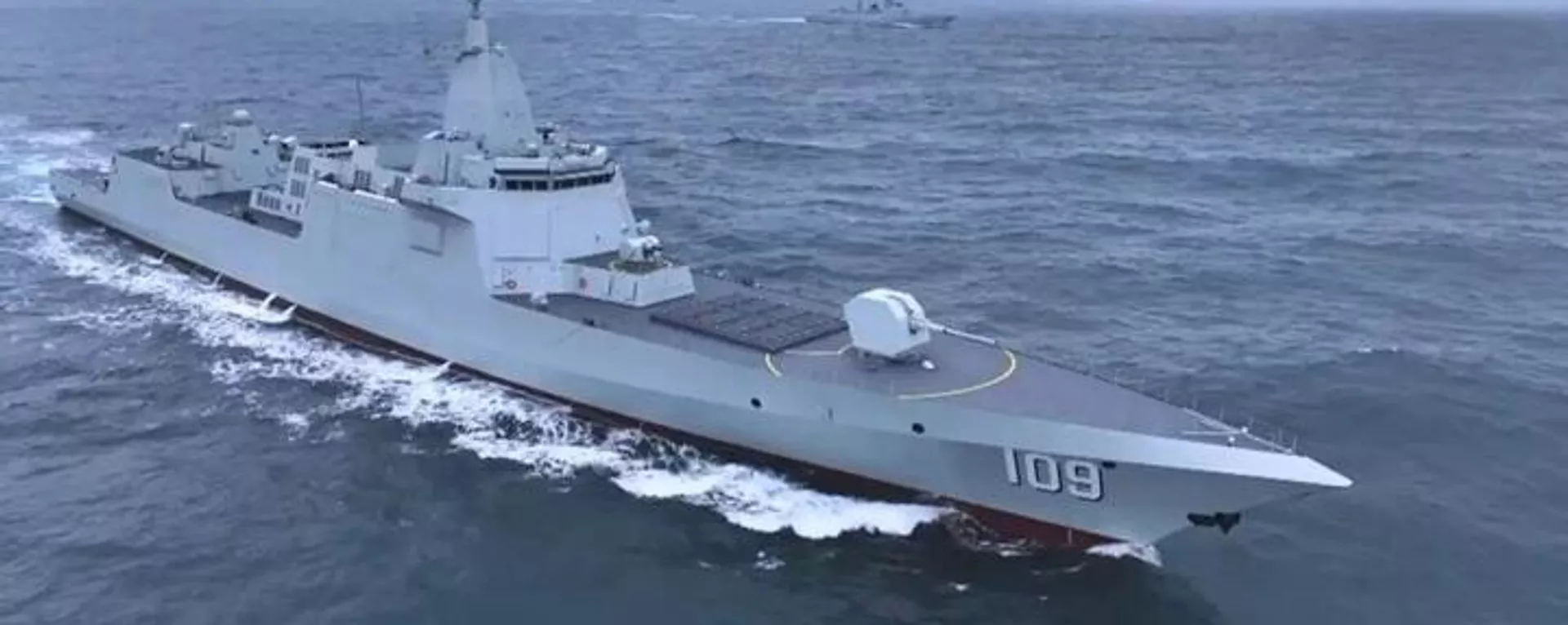 东莞舰（109） - 俄罗斯卫星通讯社, 1920, 09.03.2026