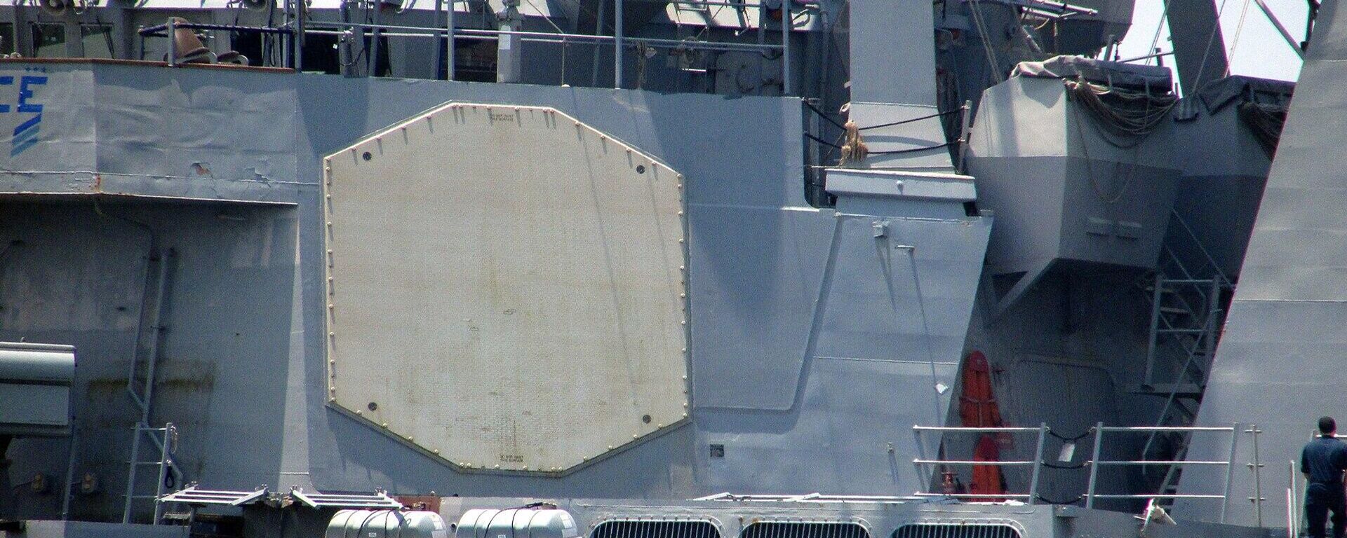 AN/SPY-1雷达系统 - 俄罗斯卫星通讯社, 1920, 11.03.2026