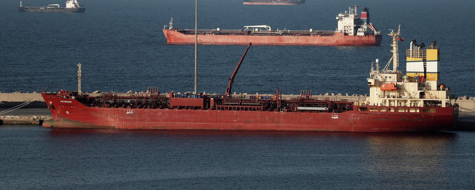 霍爾木茲海峽 - 俄羅斯衛星通訊社, 1920, 16.03.2026