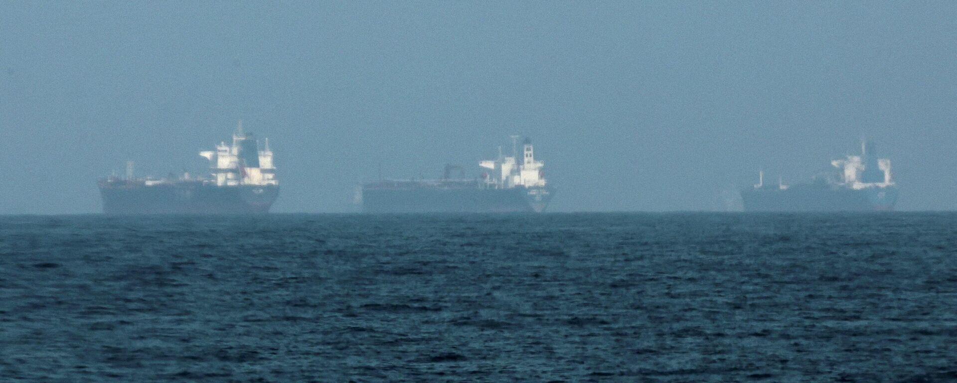 霍尔木兹海峡 - 俄罗斯卫星通讯社, 1920, 15.03.2026