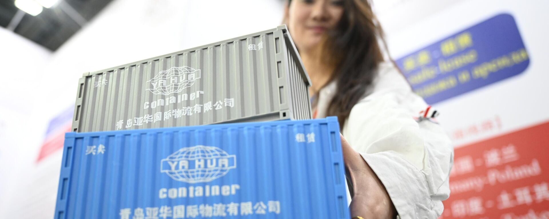 中国超160家企业参加第19届俄罗斯国际纺织面料展览会 - 俄罗斯卫星通讯社, 1920, 18.03.2026