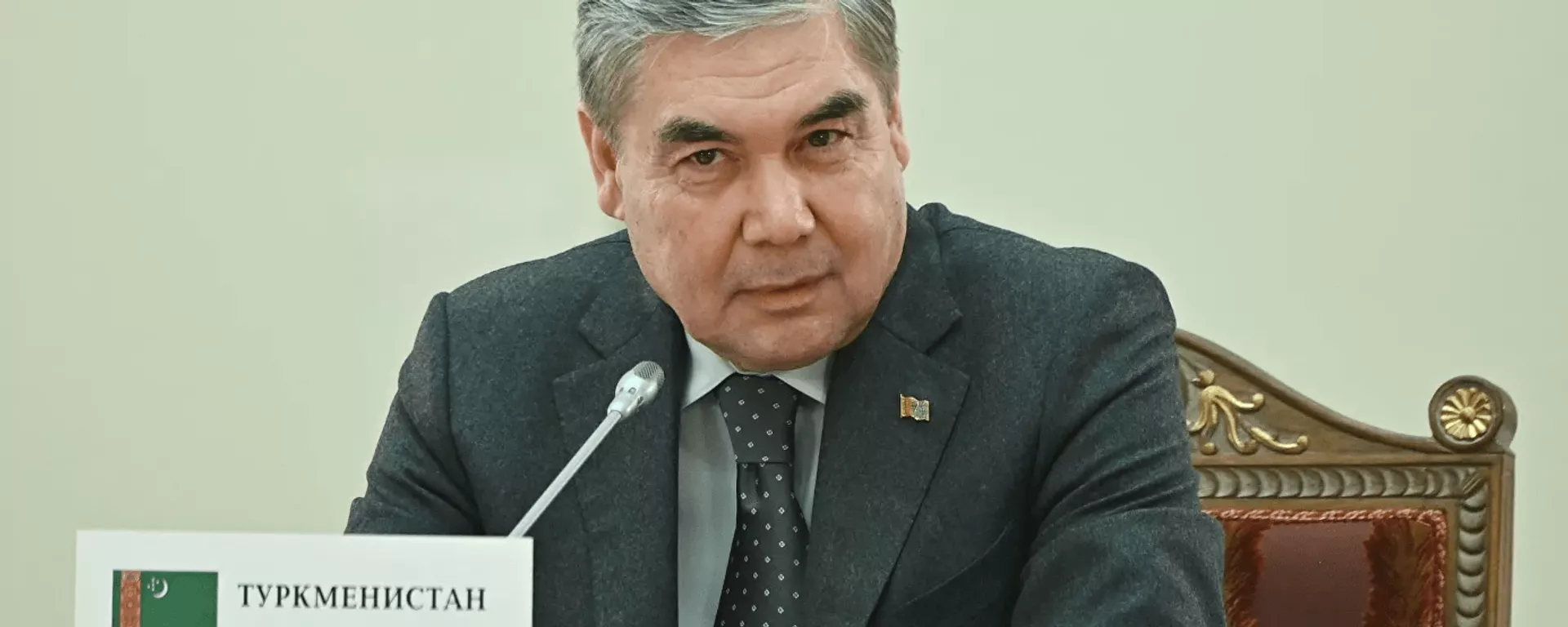 库尔班古力·别尔德穆哈梅多夫 - 世界报道, 1920, 18.03.2026