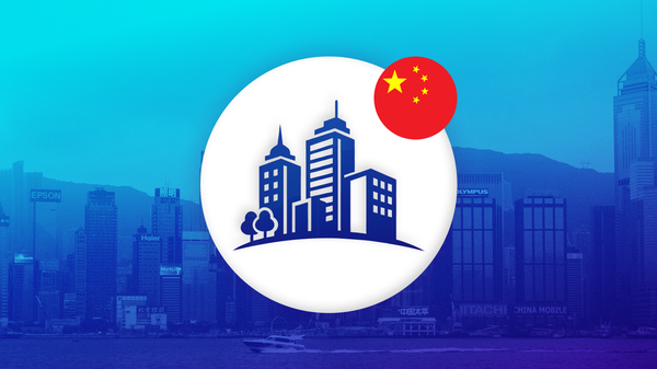 全球最佳城市：中国有多少座特大城市上榜？  - 俄罗斯卫星通讯社