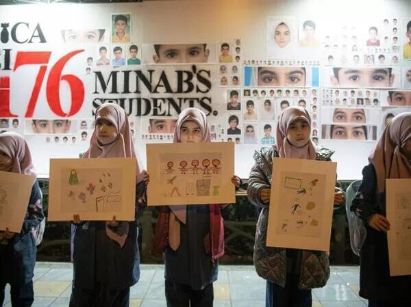 米納布學校遇襲事件 米納布學校遇襲事件 - 俄羅斯衛星通訊社