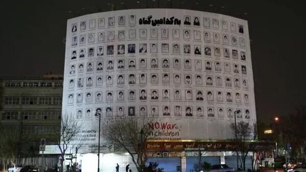 聯合國人權事務高級專員呼籲對米納布學校遇襲事件展開調查 - 俄羅斯衛星通訊社