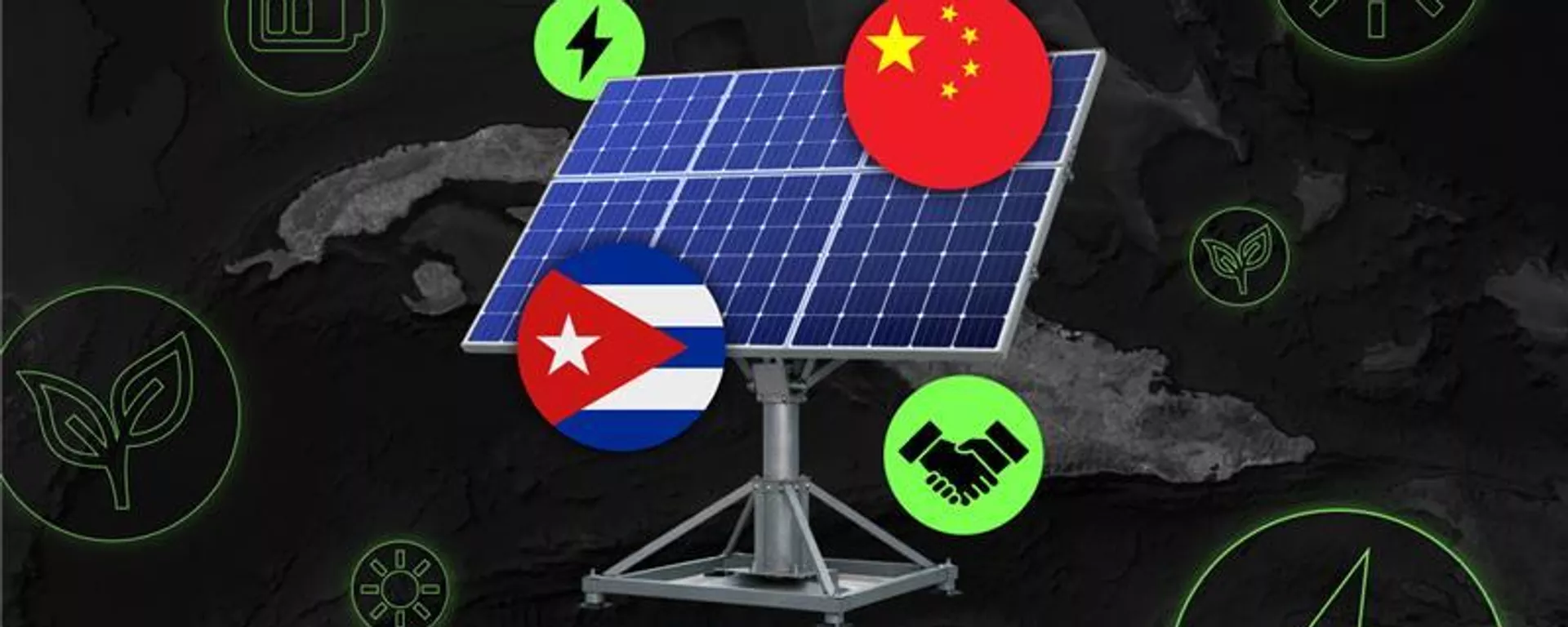 中国如何利用太阳能电池板帮助古巴缓解能源危机 - 俄罗斯卫星通讯社, 1920, 20.03.2026