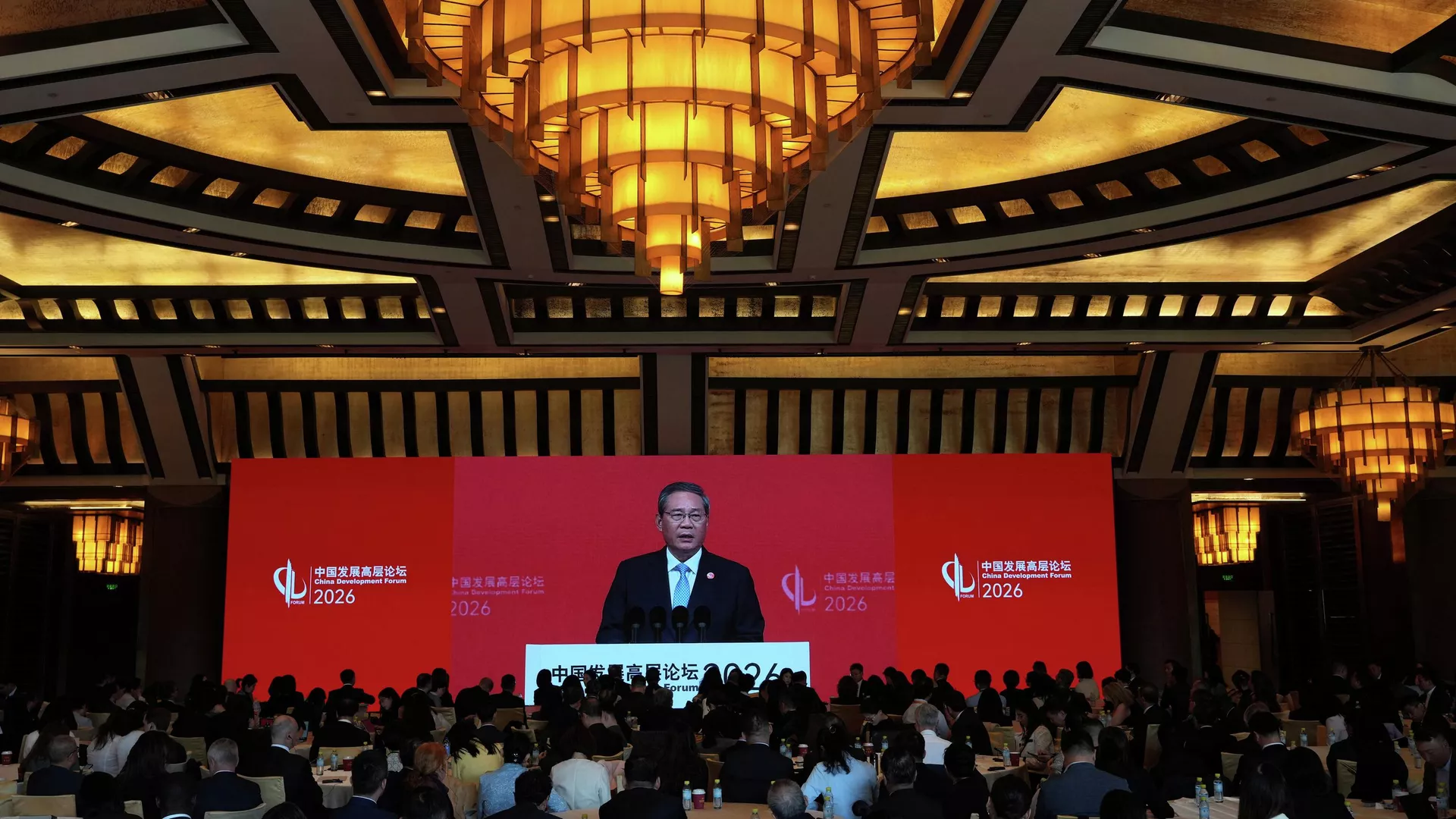 李强出席中国发展高层论坛2026年年会开幕式:求合作、促发展的力量在不断壮大 李强出席中国发展高层论坛2026年年会开幕式:求合作、促发展的力量在不断壮大 - 俄罗斯卫星通讯社, 1920, 22.03.2026