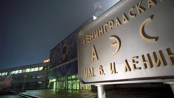 列宁格勒核电站 - 俄罗斯卫星通讯社