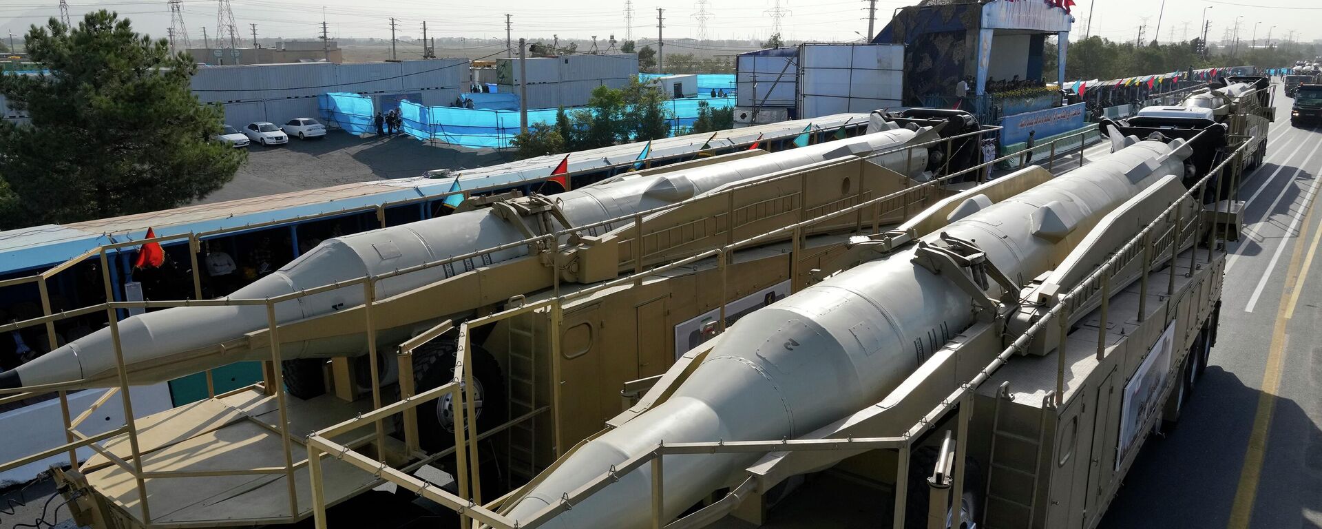 伊朗 - 俄罗斯卫星通讯社, 1920, 21.04.2026